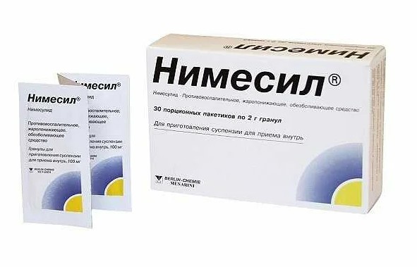 Нимесил и алкоголь